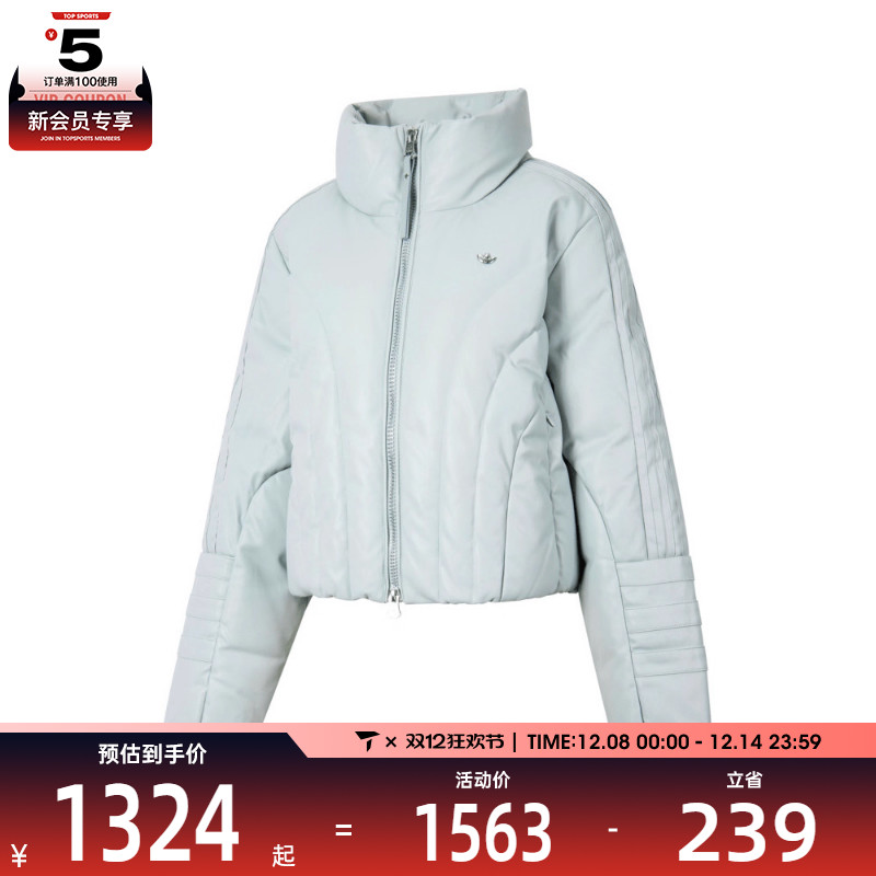 adidas阿迪达斯三叶草女子PF CROP DN W1运动羽绒服JD3791