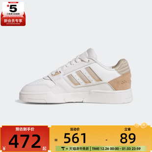 adidas阿迪达斯三叶草男女DROP JQ0078 STEP运动休闲鞋