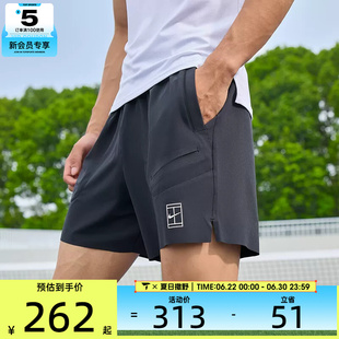 NIKE耐克男子DRI-FIT黑色运动训练休闲网球短裤FZ6914-010