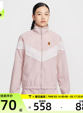 NIKE耐克女子AS W NKCT WR FZ运动健身夹克外套IQ3833-667