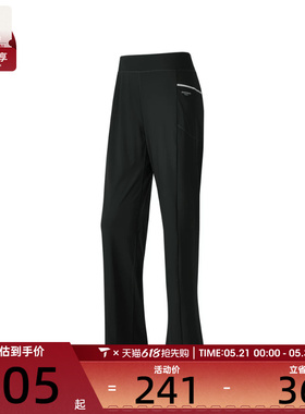 SKECHERS斯凯奇女子运动休闲长裤P224W142-03B6