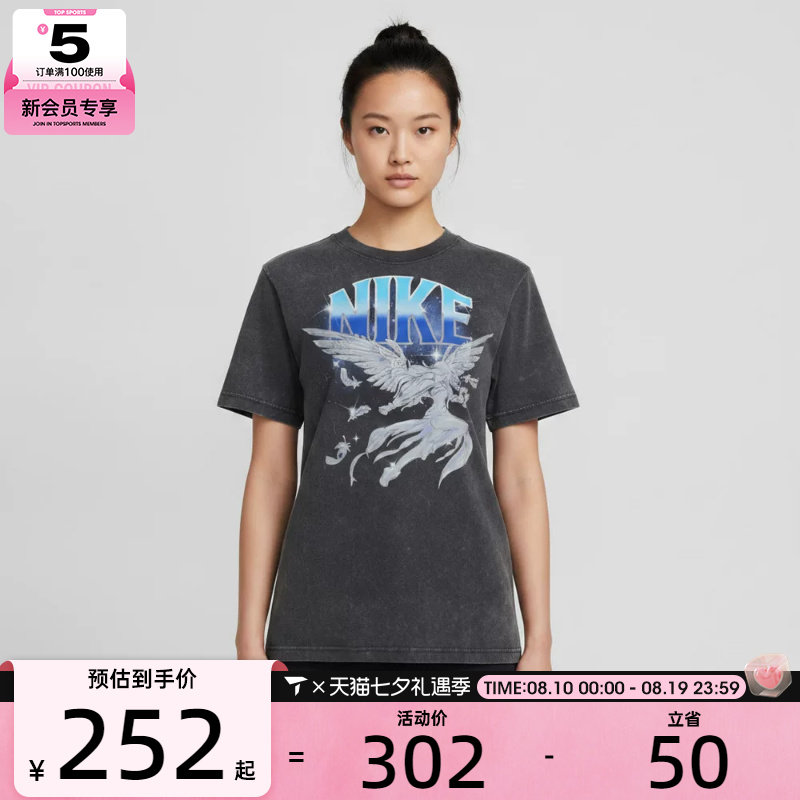 NIKE耐克女子印花半袖复古轻便舒适运动休闲短袖T恤IW1198-060