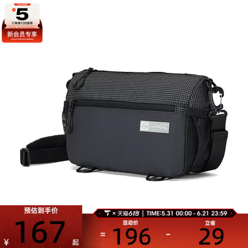 SKECHERS斯凯奇男女运动休闲腰包L125U035-053F