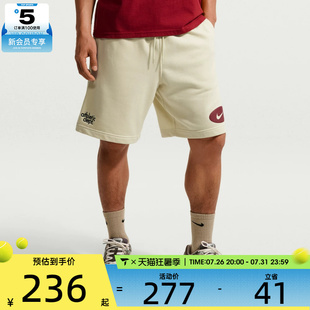 NIKE耐克男子运动休闲短裤IF0706-229
