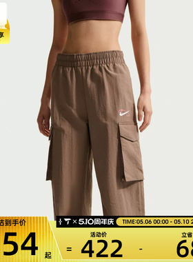 NIKE耐克女子AS W NSW UV MR CRGO 运动休闲长裤IR7567-214