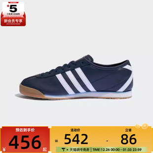 JS1326 休闲鞋 adidas阿迪达斯三叶草男女ITALIA 70s运动鞋