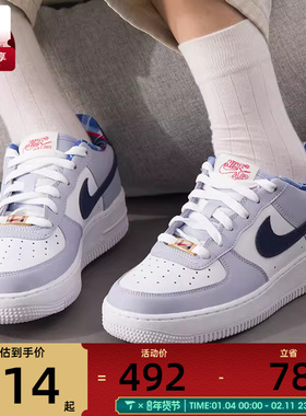 NIKE耐克大童AIR FORCE 1 LV8学院风运动鞋休闲鞋IH7342-141