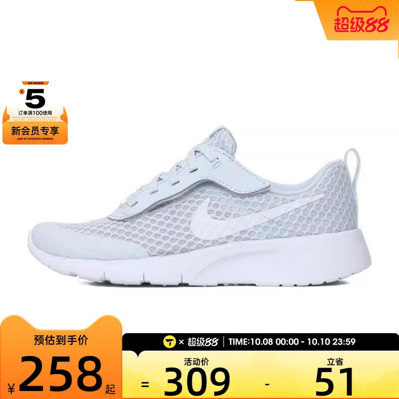 NIKE耐克小童TANJUN EASYON BR (PS)运动休闲鞋HQ2706-002
