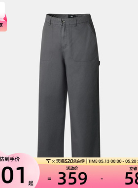 VANS范斯男子WORKWEAR PANT运动休闲长裤VN000QS11O7