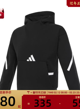 adidas阿迪达斯大童J Z.N.E. HD运动休闲套头衫卫衣IS6916