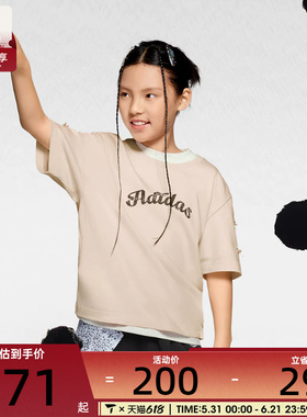 adidas阿迪达斯三叶草大童JG 101 TEE运动休闲短袖T恤KG6626