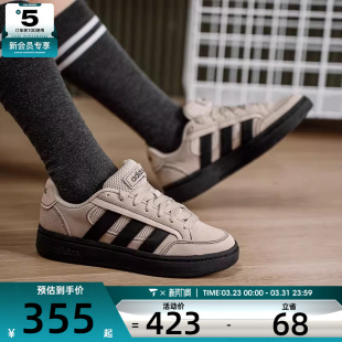 adidas阿迪达斯男女ALPHA低帮复古时尚 HQ7370 运动休闲网球鞋