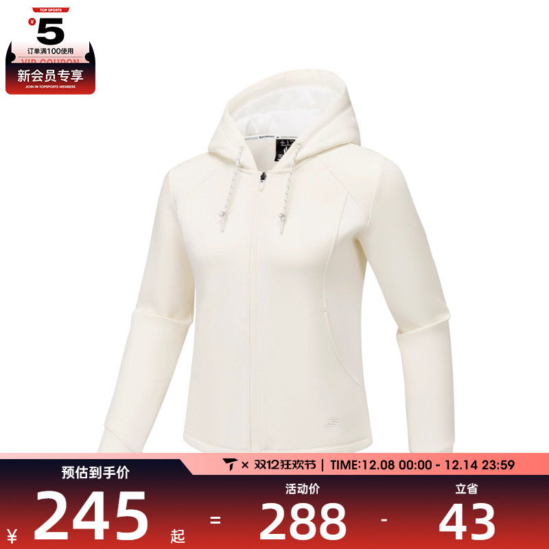 SKECHERS斯凯奇女子运动健身夹克外套P425W065-0074