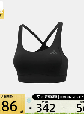 adidas阿迪达斯女子ES OPT MS BRA运动健身BRA内衣KD6089