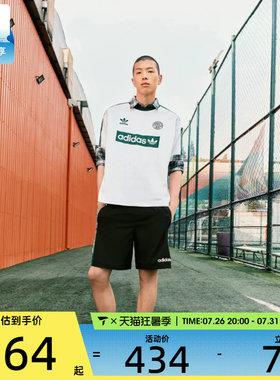 adidas阿迪三叶草男子90s FTBL SHRT运动休闲短裤JX3077