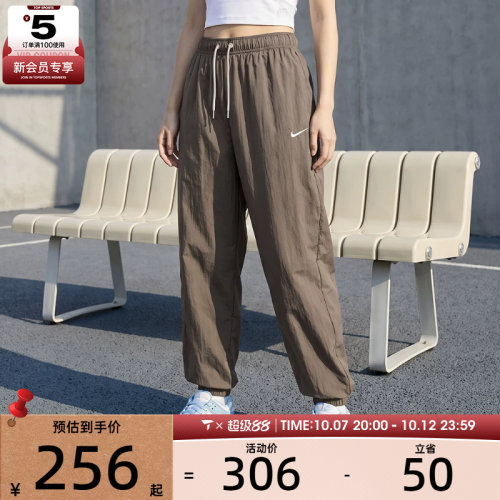 NIKE耐克女子AS W NSW WVN运动休闲长裤IH0827-126