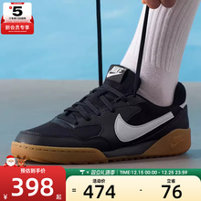 NIKE耐克男子TERRA MANTA低帮舒适板鞋运动休闲鞋HQ4502-003