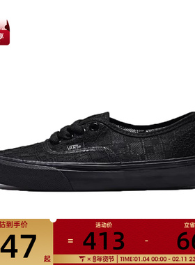 VANS范斯女子AuthenticCL运动休闲鞋VN000D8BBLK