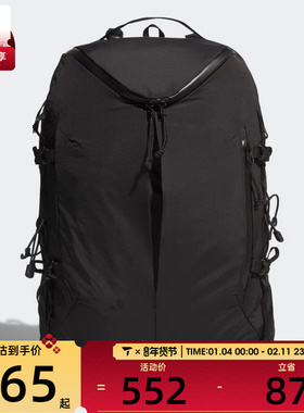 adidas阿迪达斯男女运动休闲双肩包KT0843