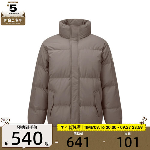 滔搏丨SKECHERS斯凯奇男女运动休闲羽绒服L426U003-05QR