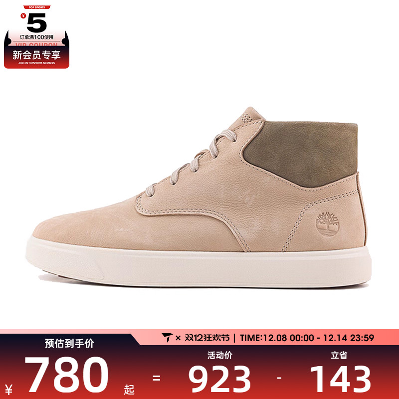 Timberland添柏岚男子MID LACE SNEAKER运动休闲鞋A6BW6-EO2