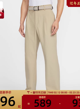 NIKE耐克男子AS M NK DF PAR PANT运动休闲长裤IB0648-282