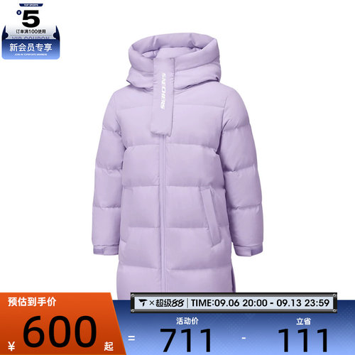 SKECHERS斯凯奇儿童运动休闲羽绒服L424K013-00EW