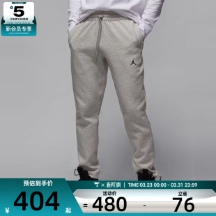 SPRT FV8605 050 PANT运动长裤 FLC 耐克男子AS HOOP