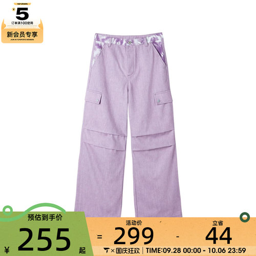 SKECHERS斯凯奇女子运动休闲长裤L423W134-00H6