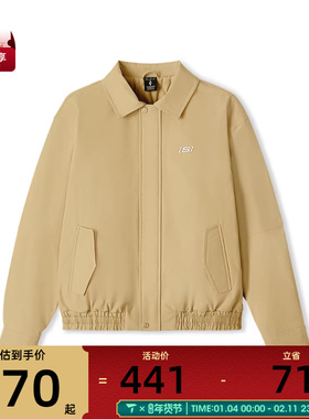 SKECHERS斯凯奇男女运动健身夹克外套L125U041-00VC