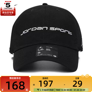 CLUB CAP 010 NIKE耐克男女U CB运动帽子FZ2020