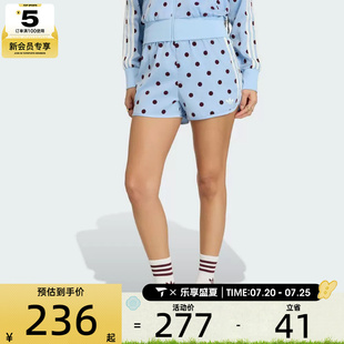 adidas阿迪达斯三叶草女子SPRINTER SHORTS运动休闲短裤KV1173