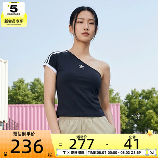 adidas阿迪达斯三叶草女子OFFSHOULDER TEE运动休闲短袖T恤KY5180