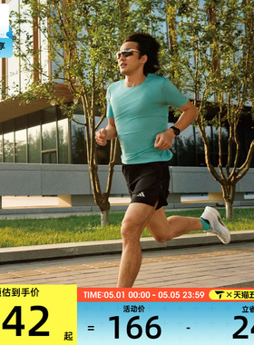 adidas阿迪达斯男子ESS RN SHORT M运动休闲短裤JZ2349