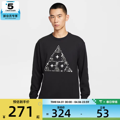 NIKE耐克男子ACG户外运动训练休闲圆领长袖T恤HV2177-010