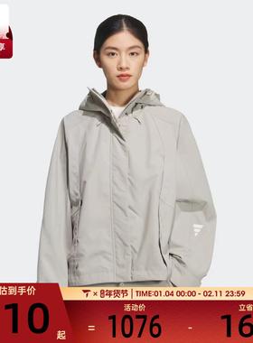 adidas阿迪达斯女子FOS运动休闲机能风梭织连帽夹克外套KS0066