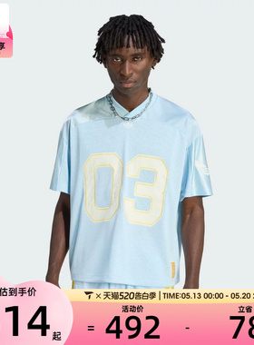 adidas阿迪达斯三叶草男子FB JERSEY运动休闲短袖T恤KU3878