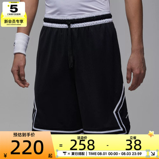 NIKE耐克男子JORDAN网眼宽松篮球运动裤短裤IF5833-011