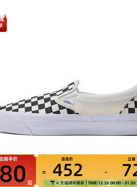 VANS范斯中性Slip-OnReissue98CL帆布鞋VN000CSE2BO