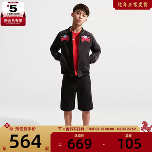 马年系列丨NIKE耐克大童运动健身夹克外套IQ3929-010