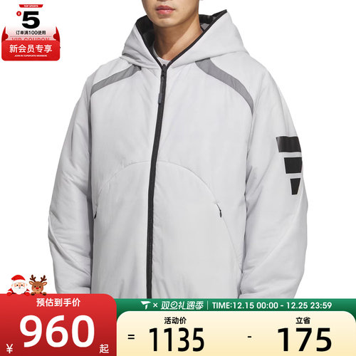 adidas阿迪达斯男子FUSTL P PAD JKT运动休闲棉服JZ8722