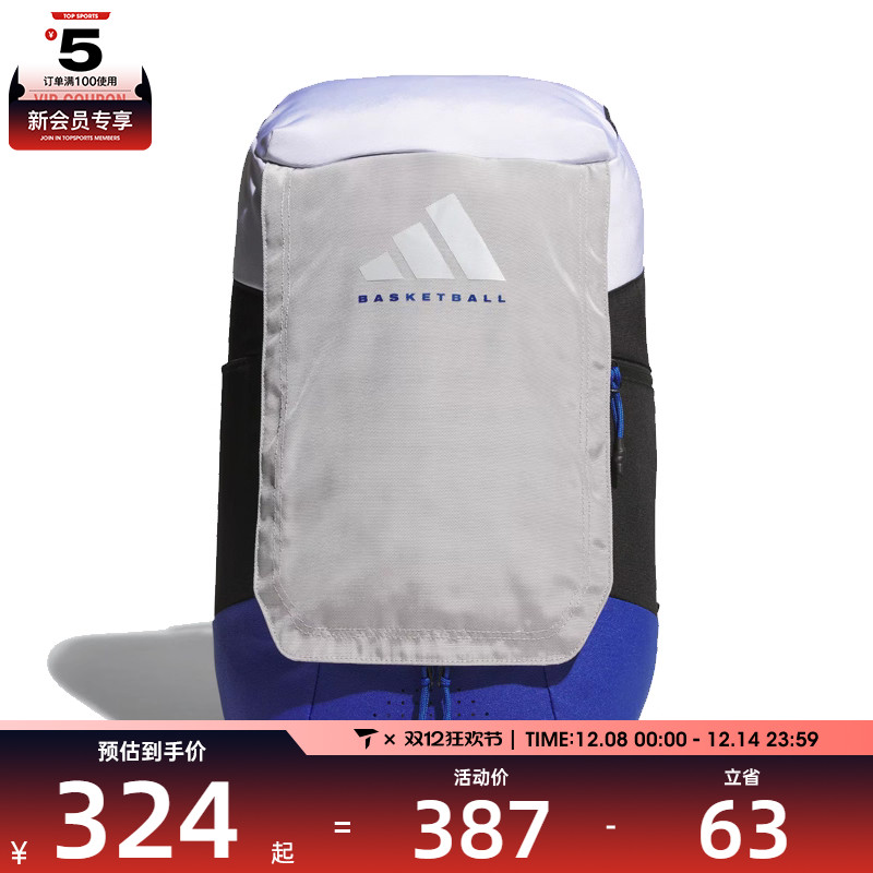 adidas阿迪达斯中性SLCT PREMIUM BP运动双肩包JY3332