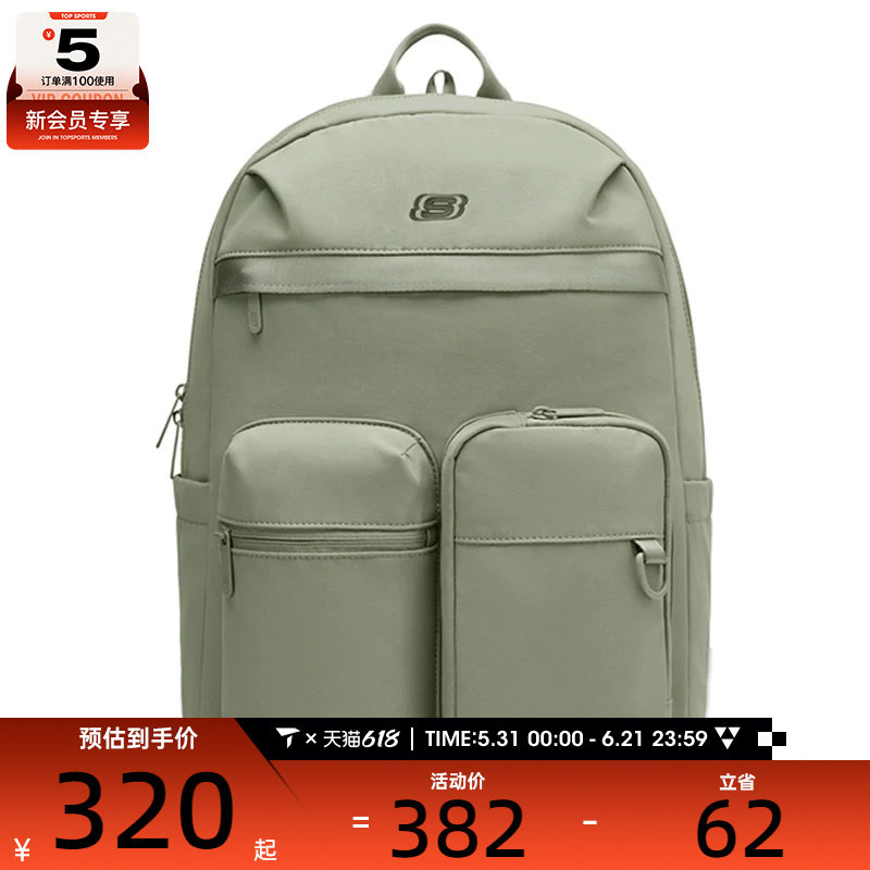 SKECHERS斯凯奇男女运动休闲双肩包L325U054-02BV