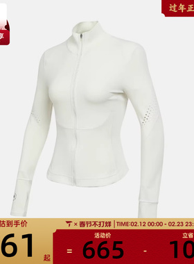 adidas阿迪达斯女子TPR MIDL运动健身夹克外套JM1397