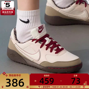 NIKE耐克女子TERRA MANTA复古运动鞋休闲鞋IM6689-202