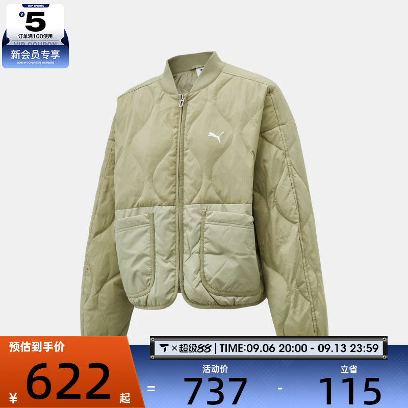 滔搏丨puma彪马女子Line Down Jacket运动休闲羽绒服63550282