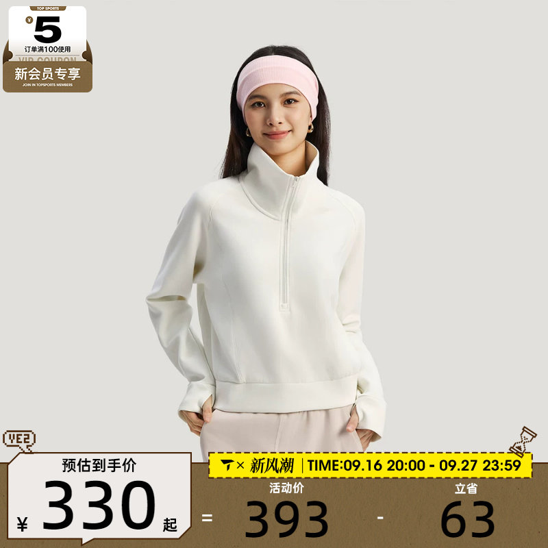 adidas阿迪达斯女子SFL HZ  SWT运动休闲套头衫卫衣KH0207