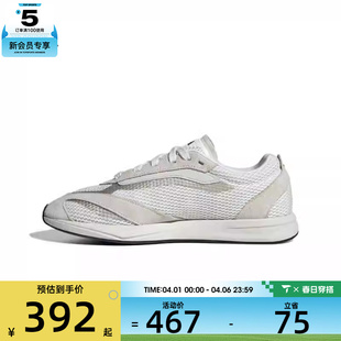 adidas阿迪达斯女子LIGHTBLAZE JS3200 LPS运动训练跑步鞋