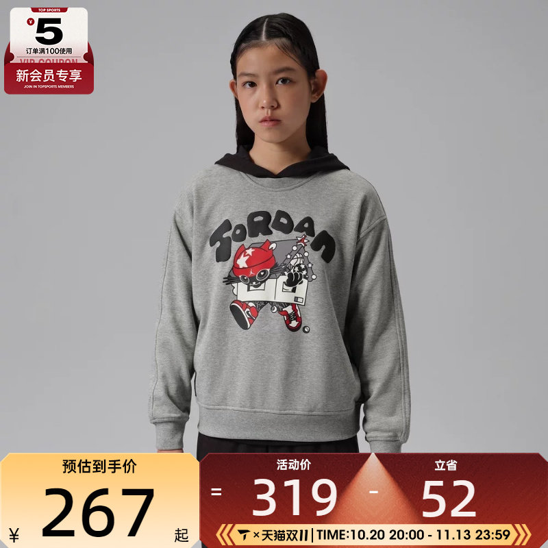 滔搏丨NIKE耐克大童运动休闲套头衫卫衣JD2642220GS-003