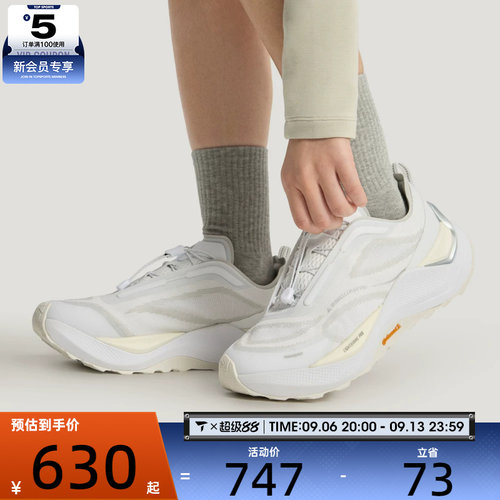 Adidas阿迪达斯男女HOLO PEAK运动休闲鞋KI1521